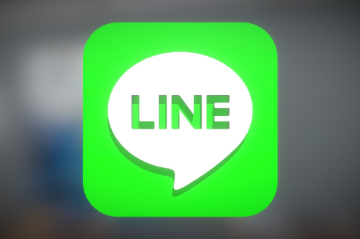 LINE正版权威下载资源在哪