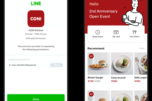 LINE官方主页资源下载在哪
