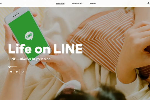 LINE专业资源平台官网在哪
